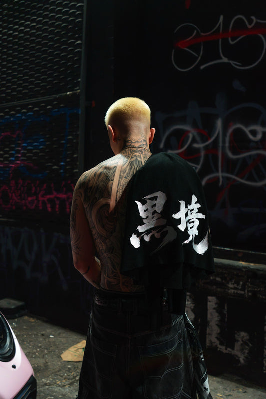 黑镜 (Black Realm) Thermal